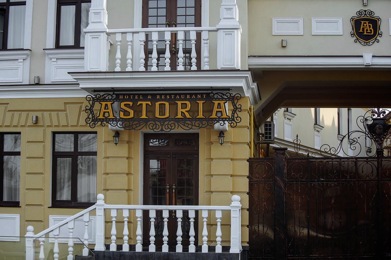 Your Hostel Kisinyov Kültér fotó